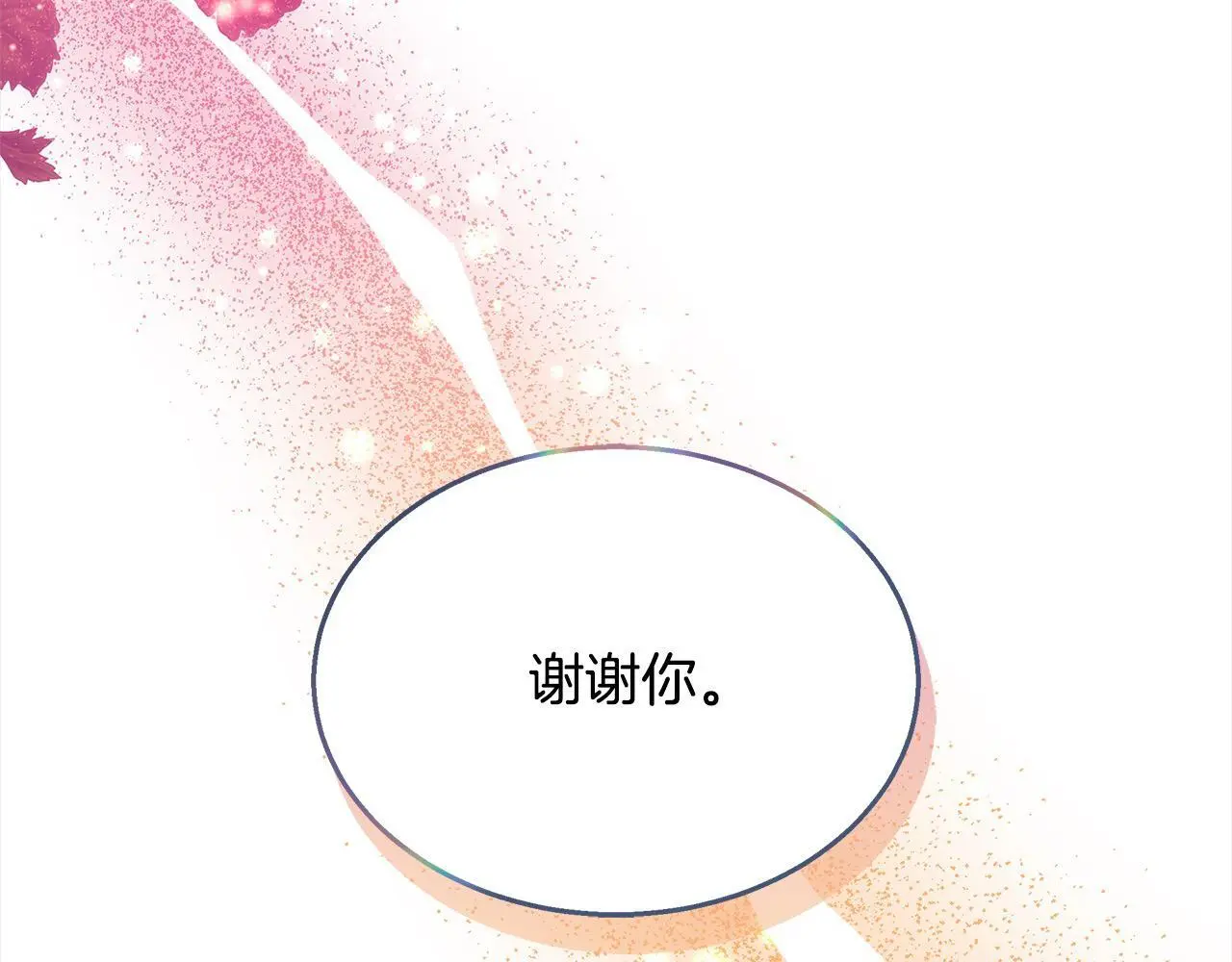 第34话 分别167