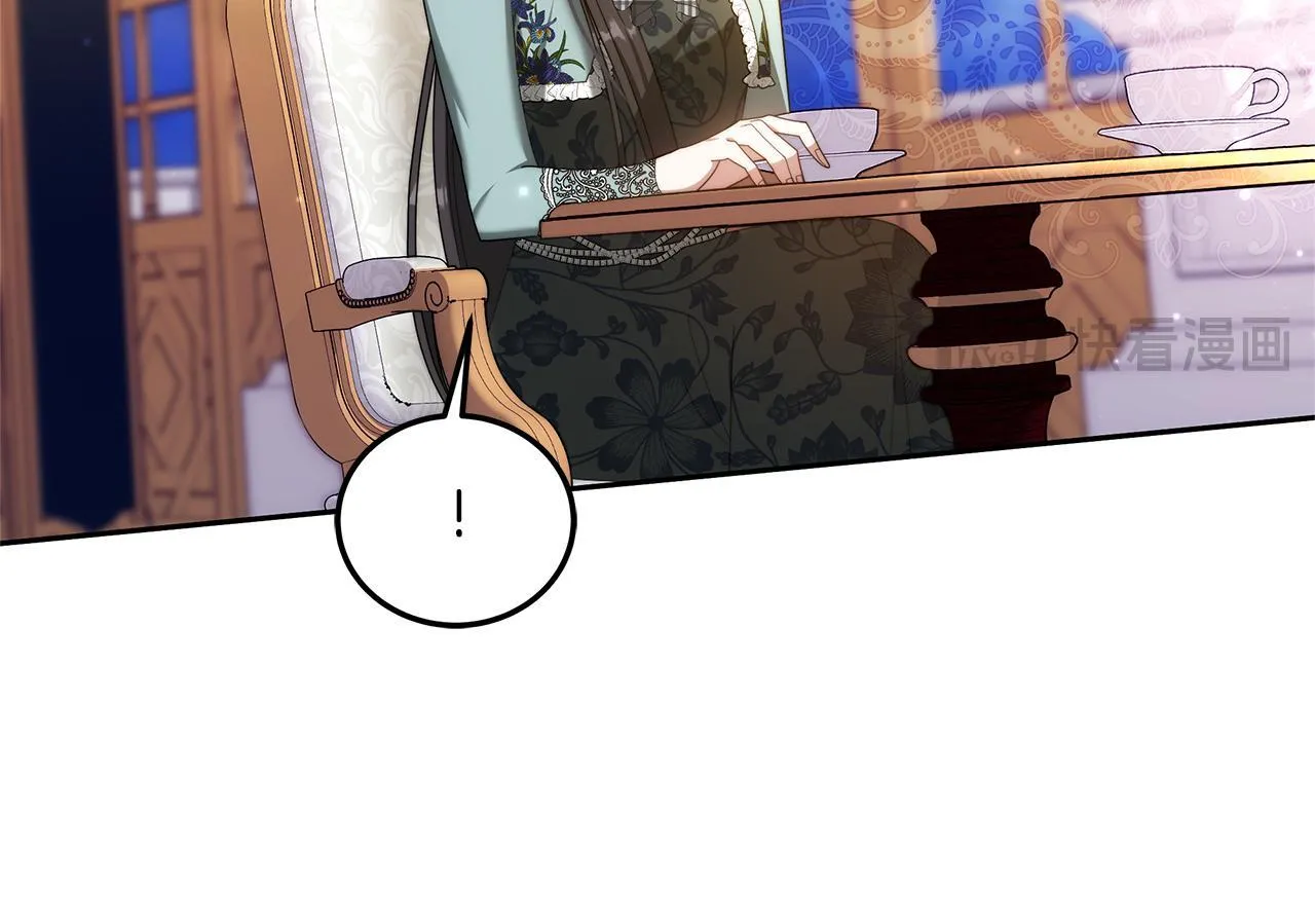 第55话 实施计划13