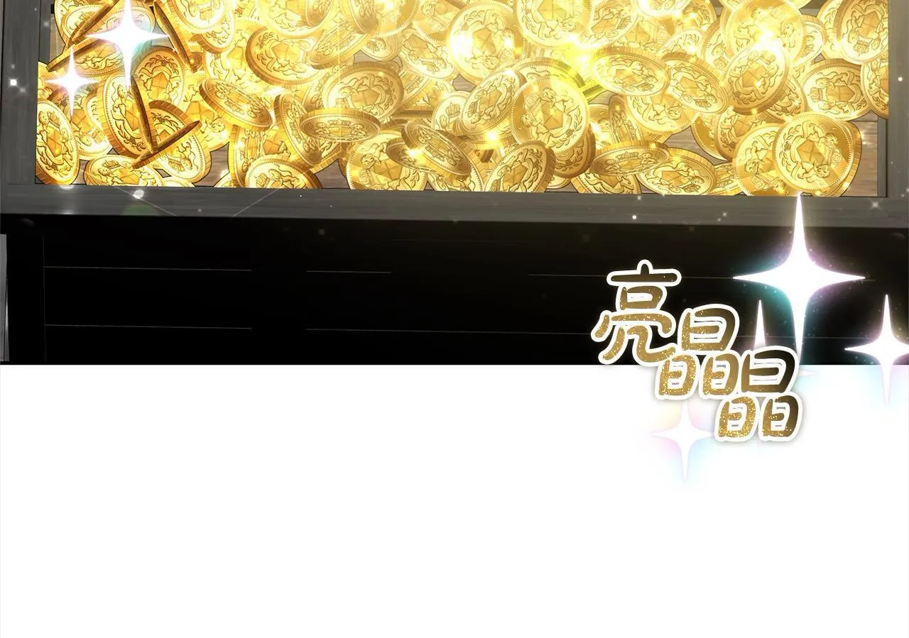 第37话 神医的替身34