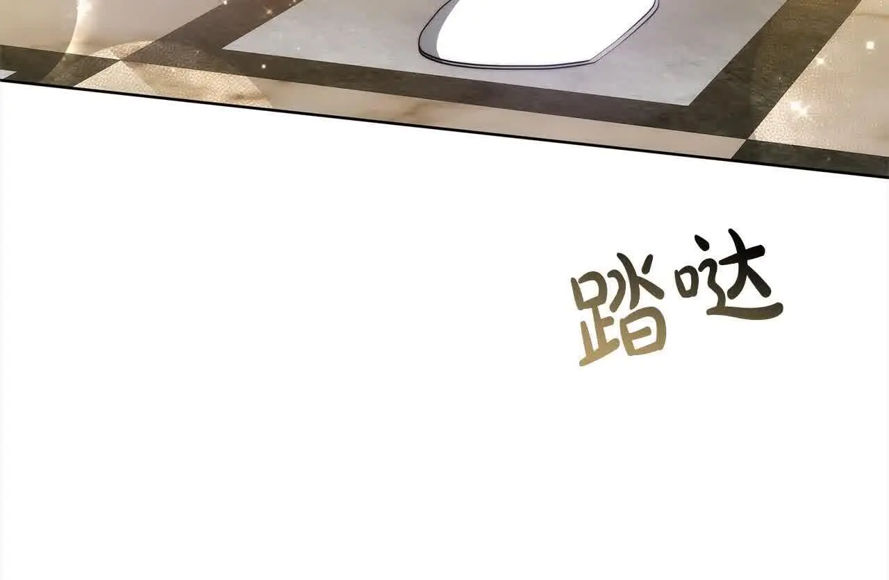 第21话 心机姑妈78