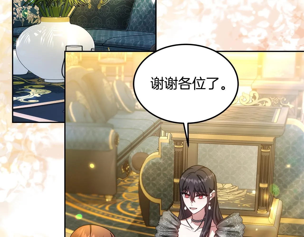 第56话 因为有你34
