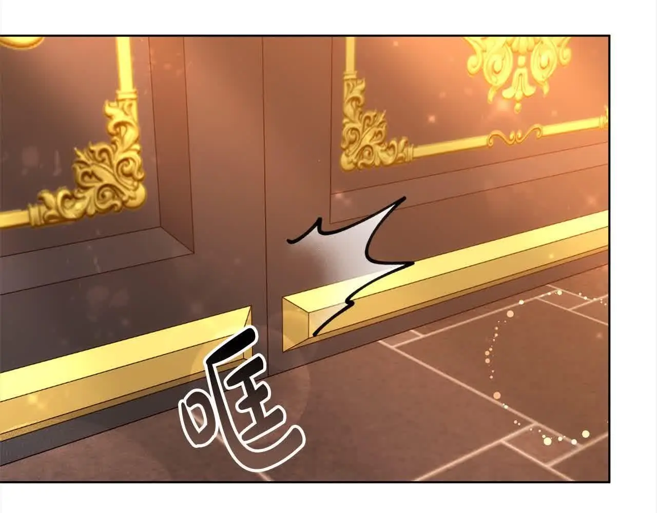 第6话 无能的父亲128