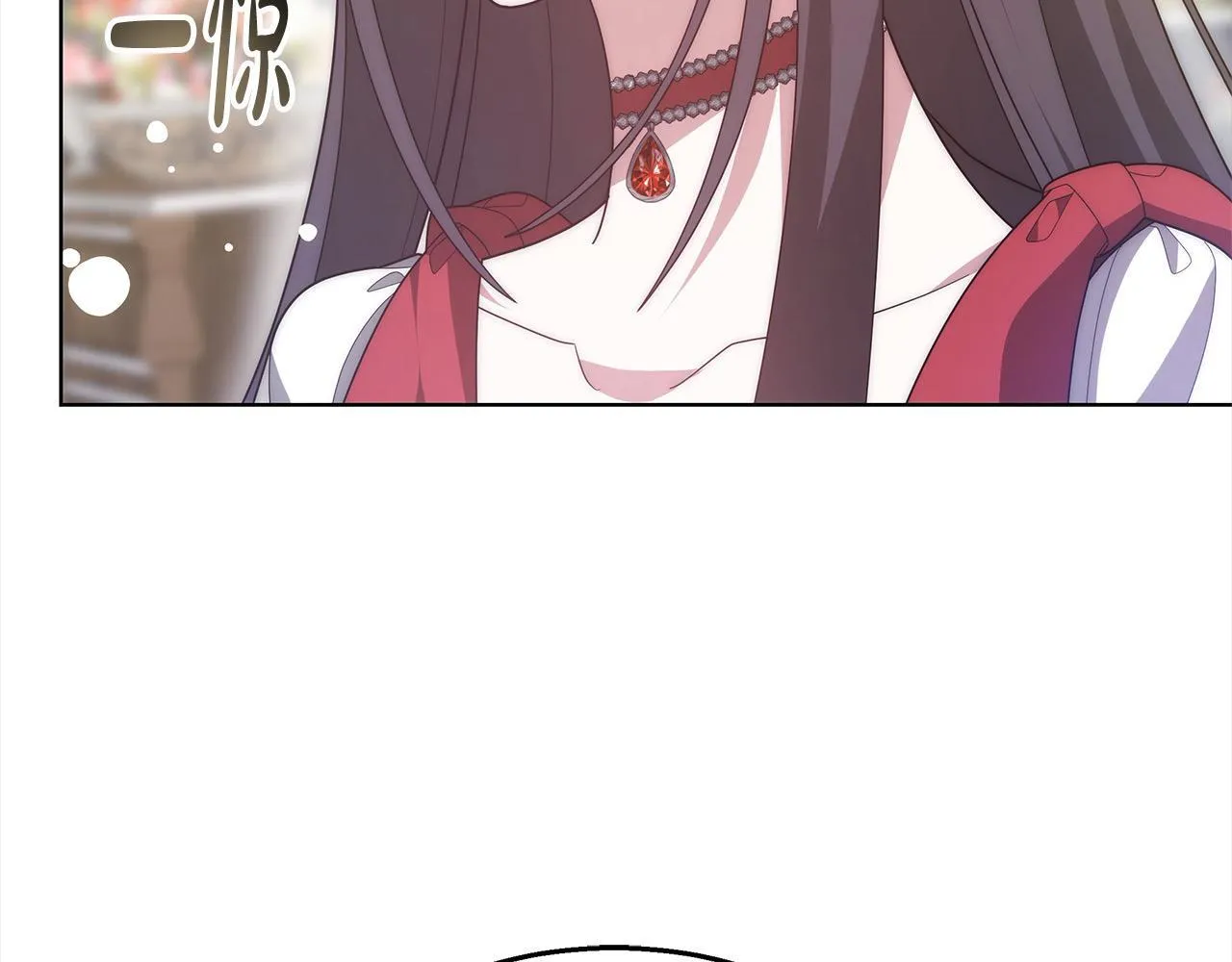 第42话 敢动我老婆？132