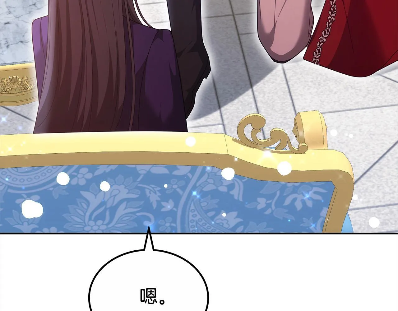 第51话 名声一落千丈178