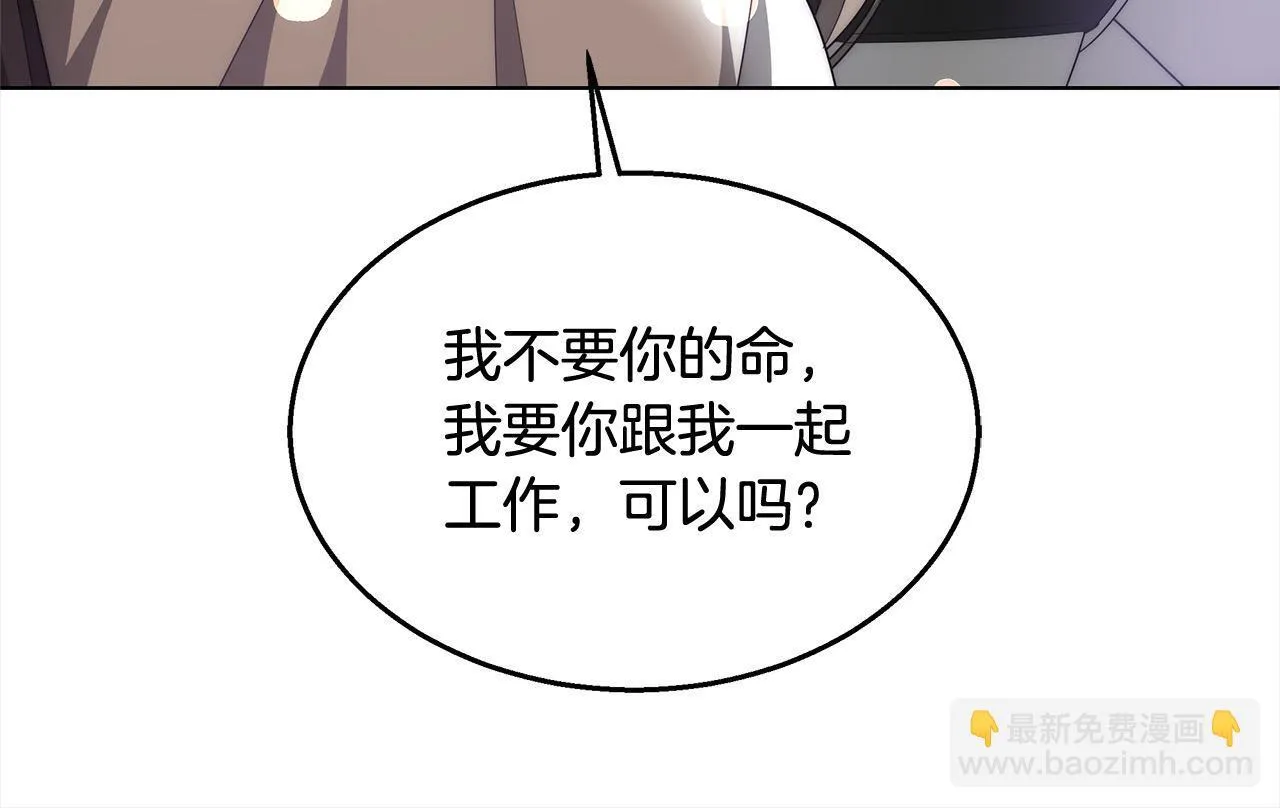第40话 可怜姐妹终团圆！124