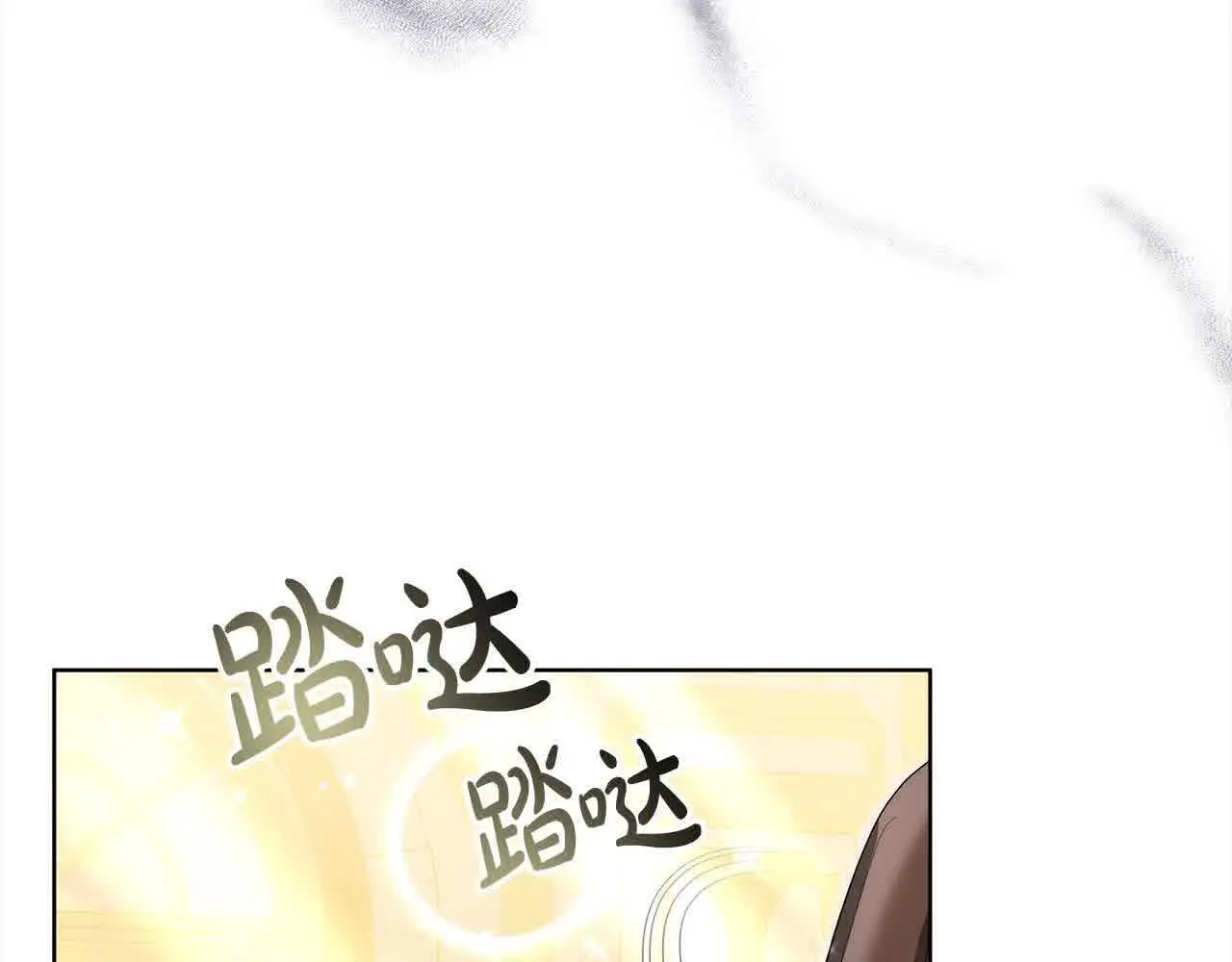 第21话 心机姑妈113