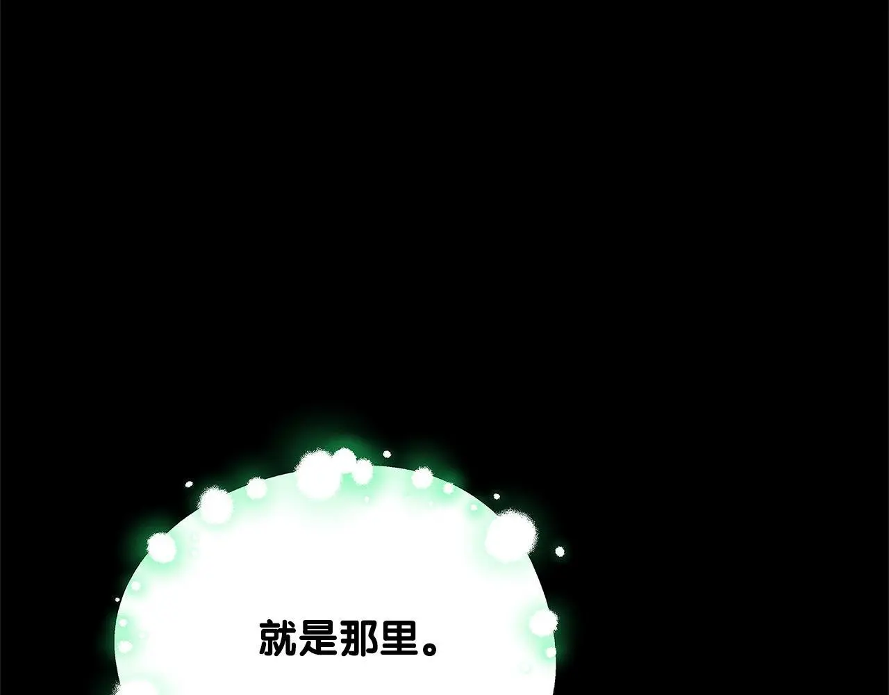 第4话 拯救未来婆婆72