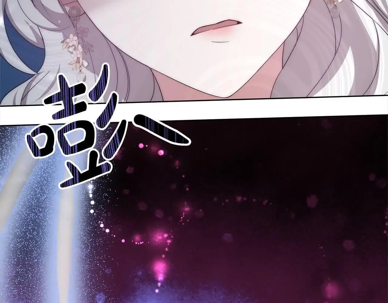 第6话 无能的父亲238