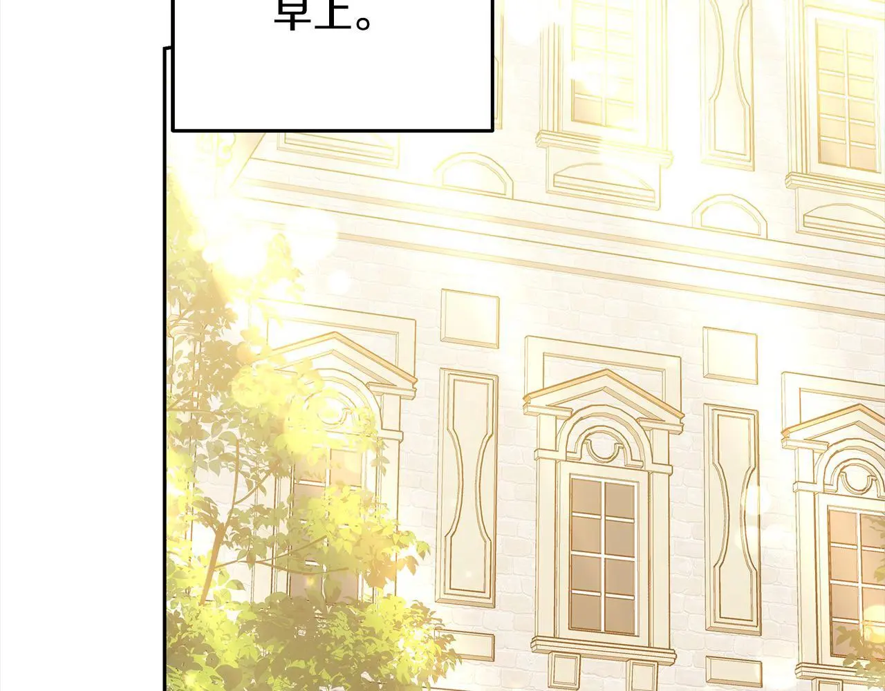 第34话 分别171