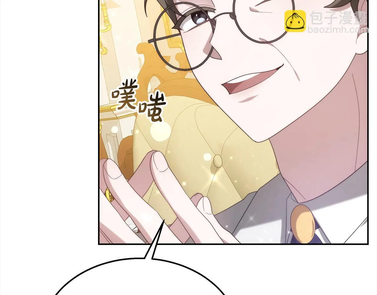 第35话 天才医生126