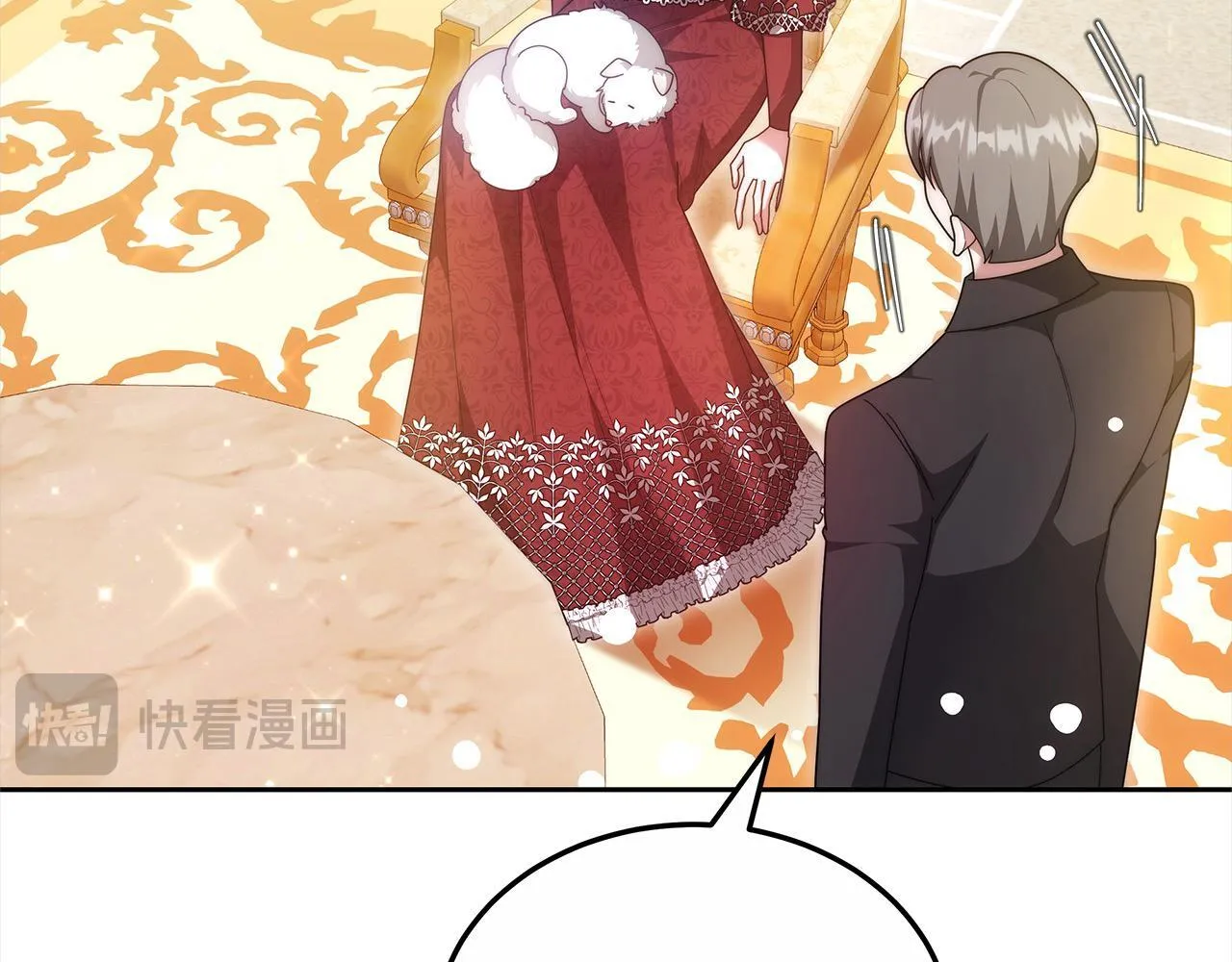 第51话 名声一落千丈144