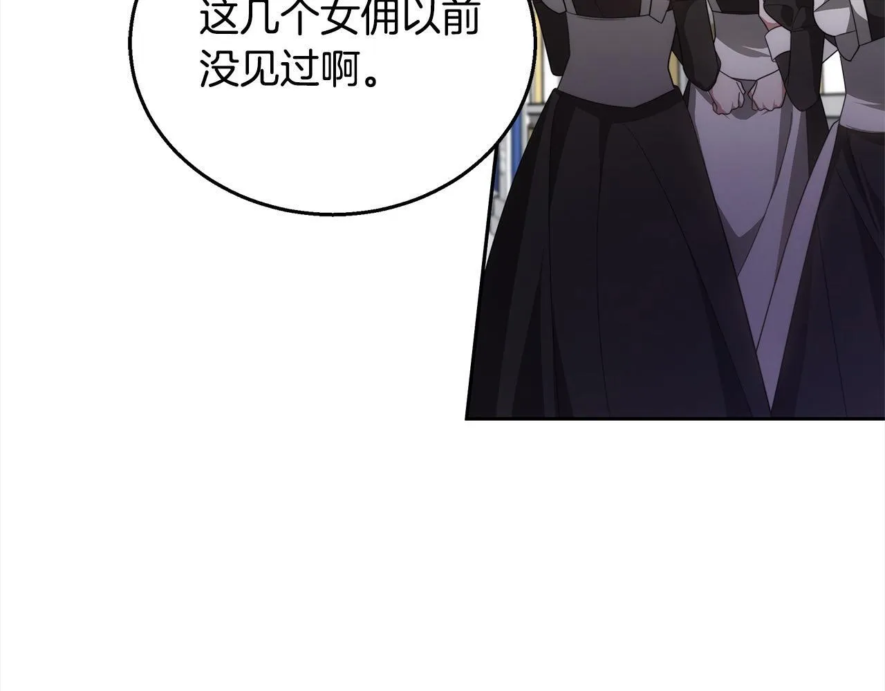 第45话 演员12