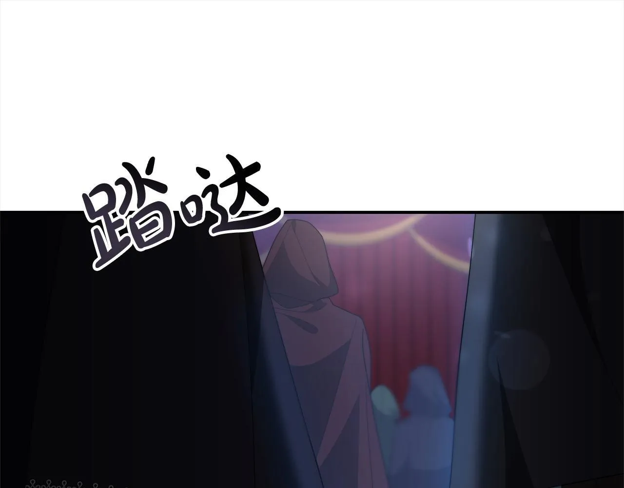 第38话 拍卖场145