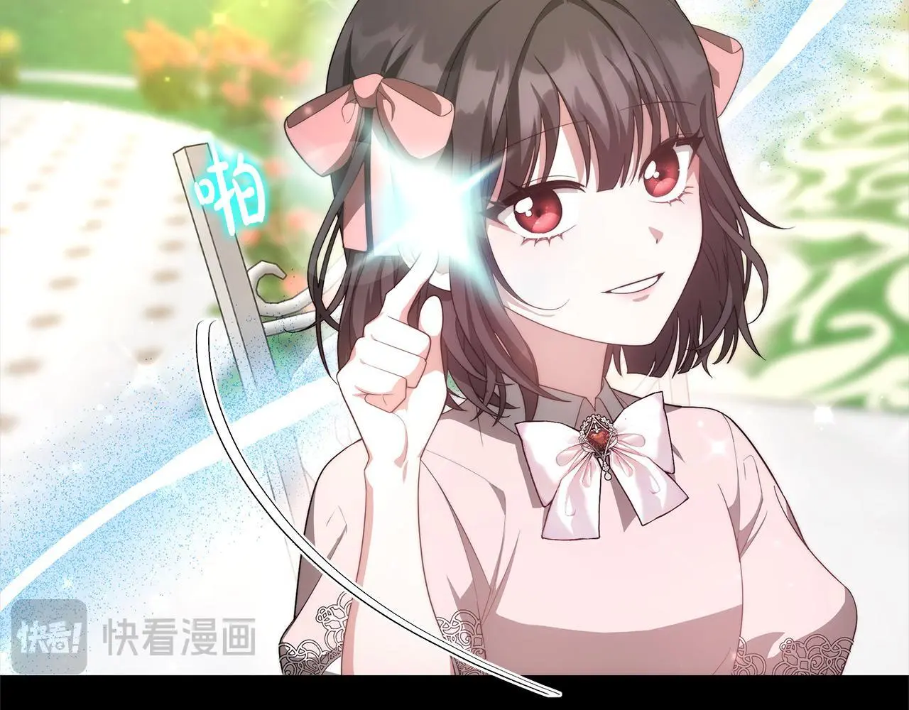 第4话 拯救未来婆婆42