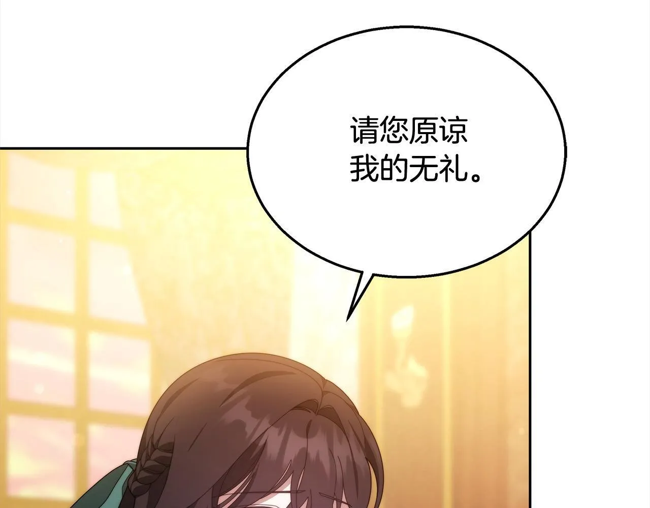 第45话 演员78