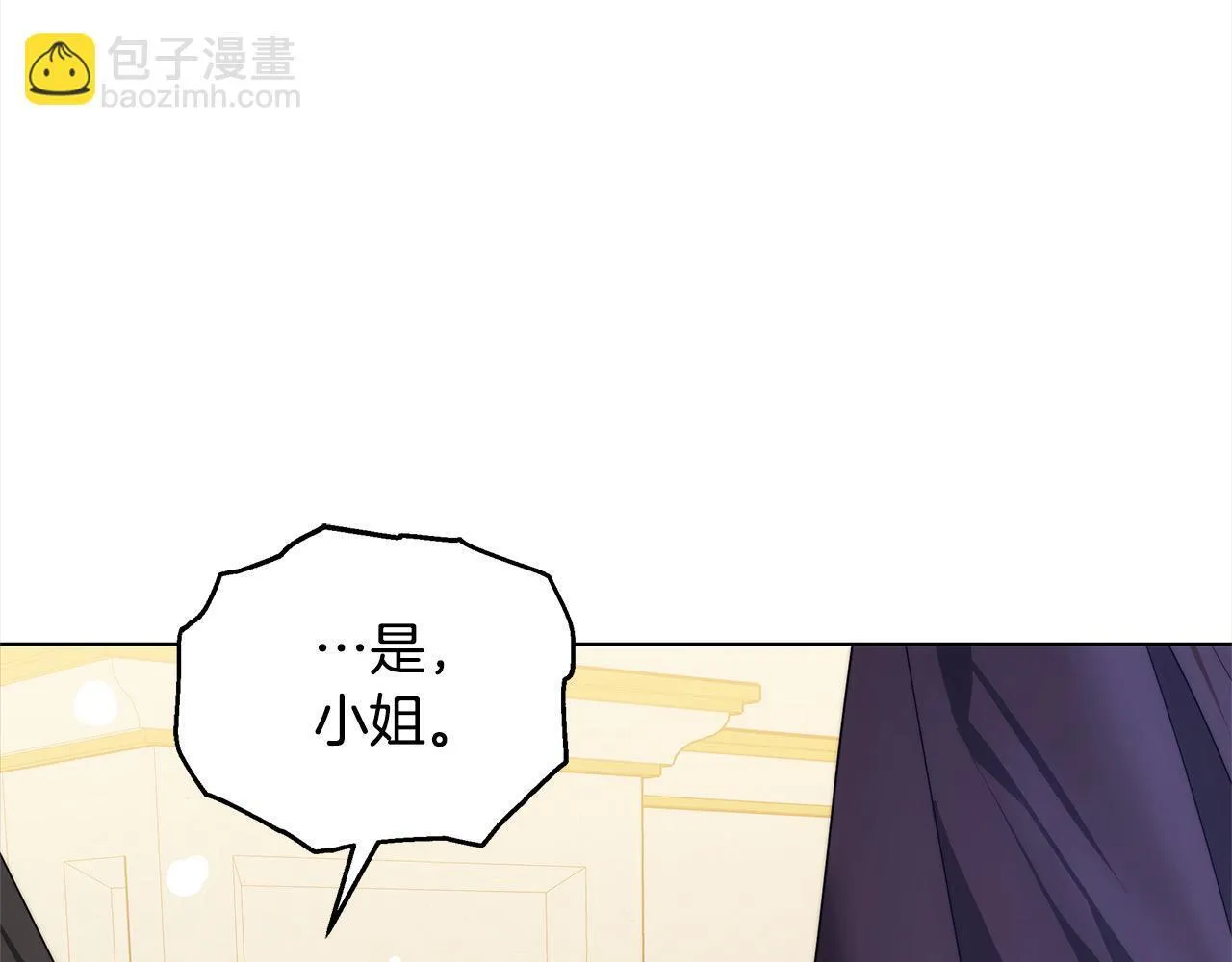 第39话 一眼就认出你121