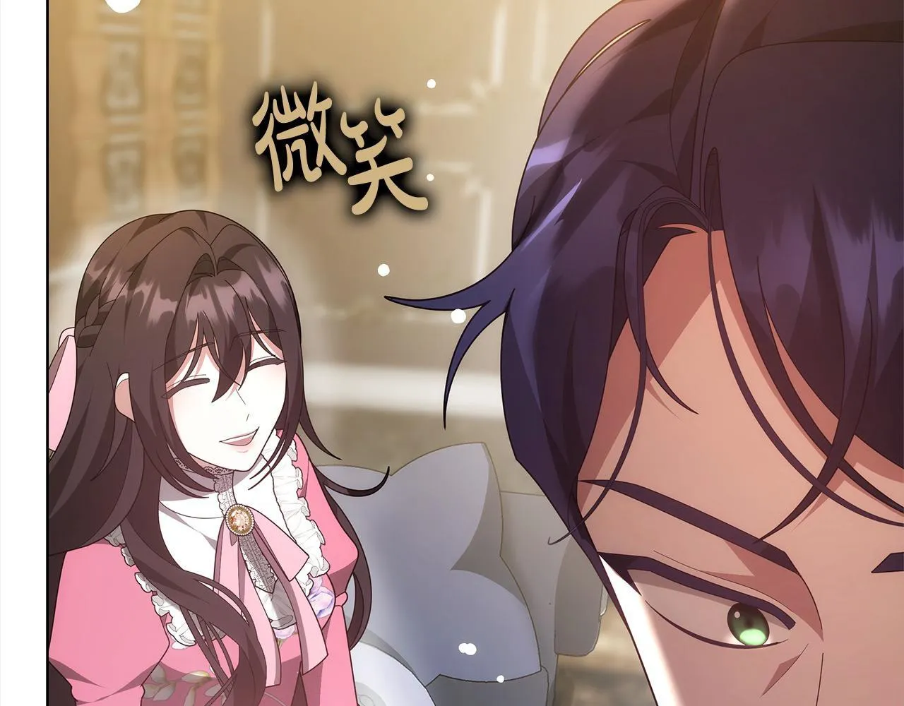 第42话 敢动我老婆？160