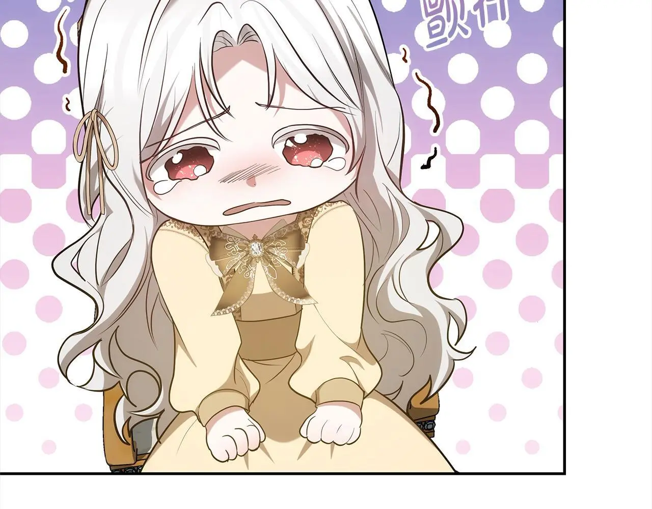 第2话 装虚弱抢未婚夫？140