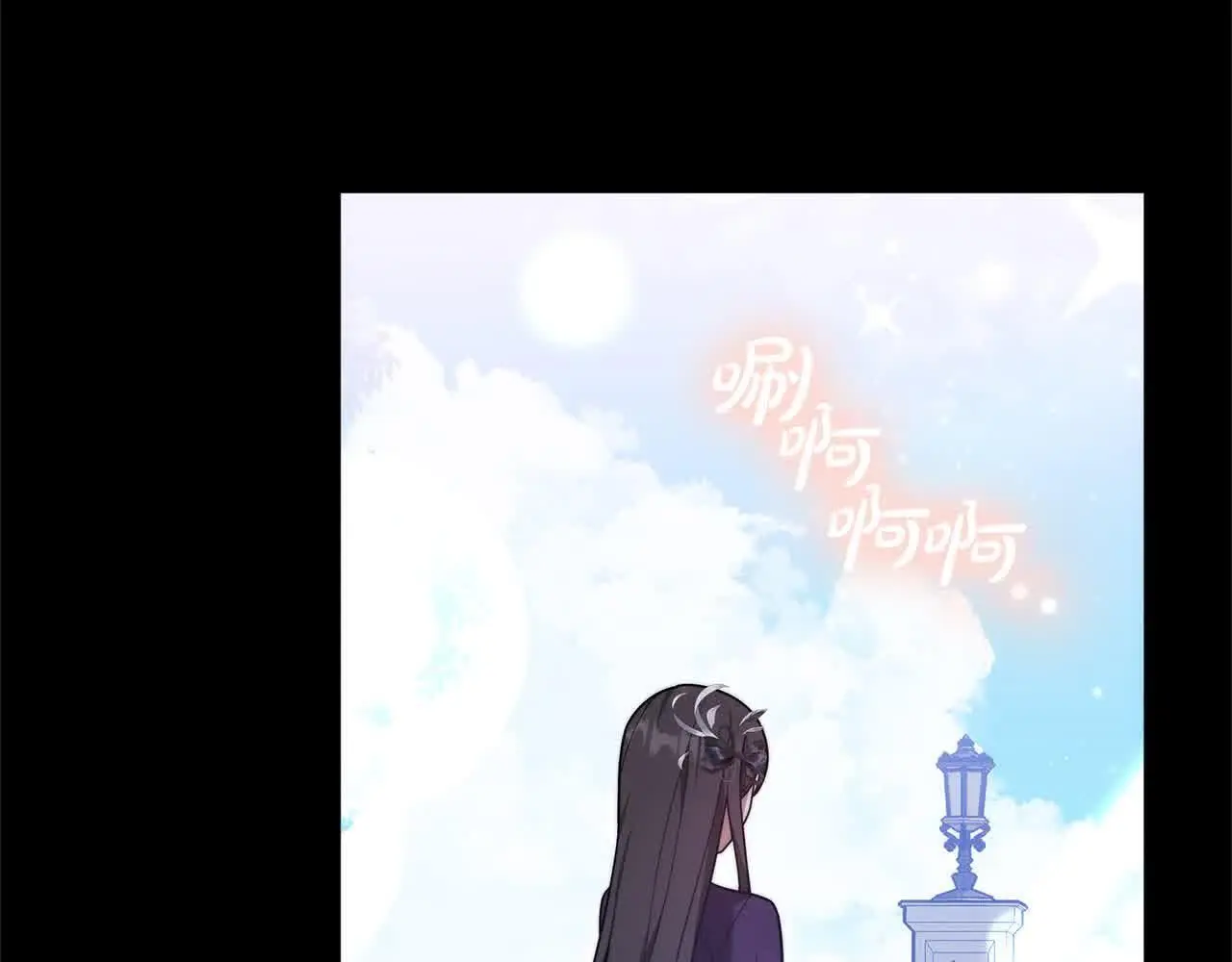 第13话 我好像…喜欢你16