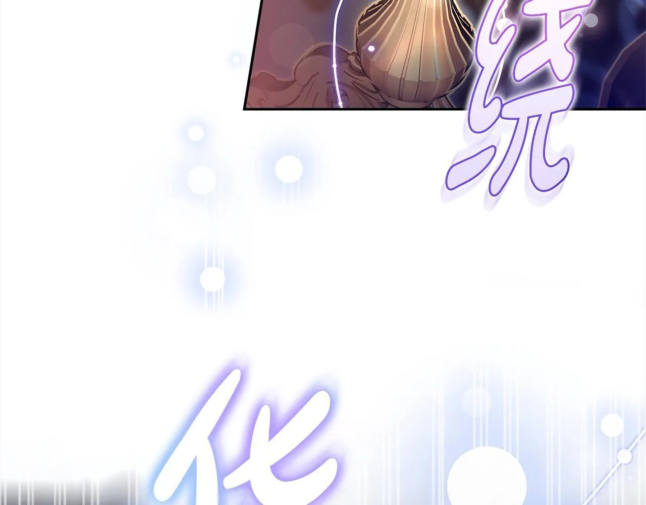 第46话 验证236