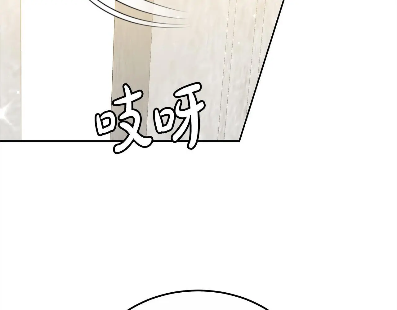 第29话 收买人心124