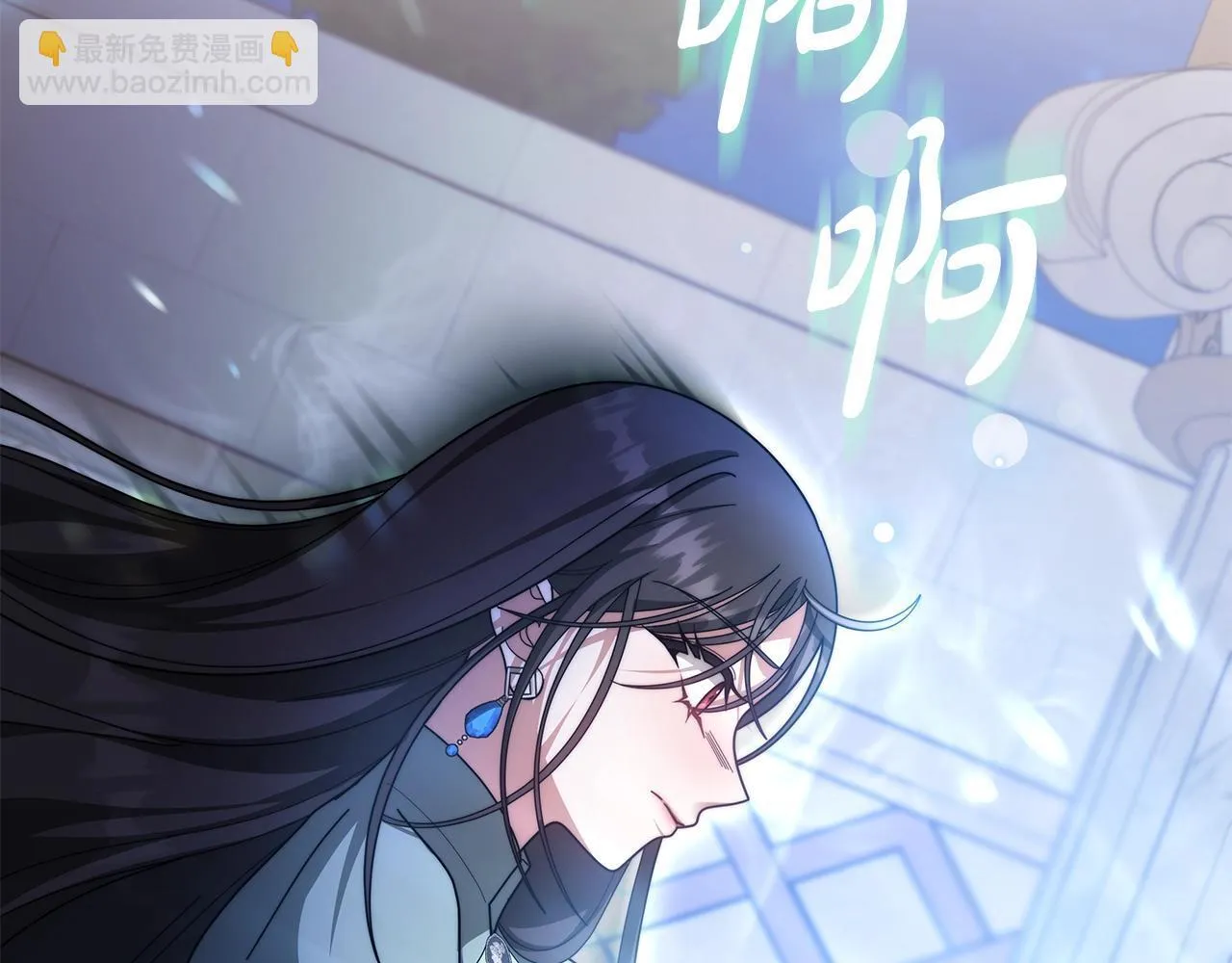 第54话 我很担心你7