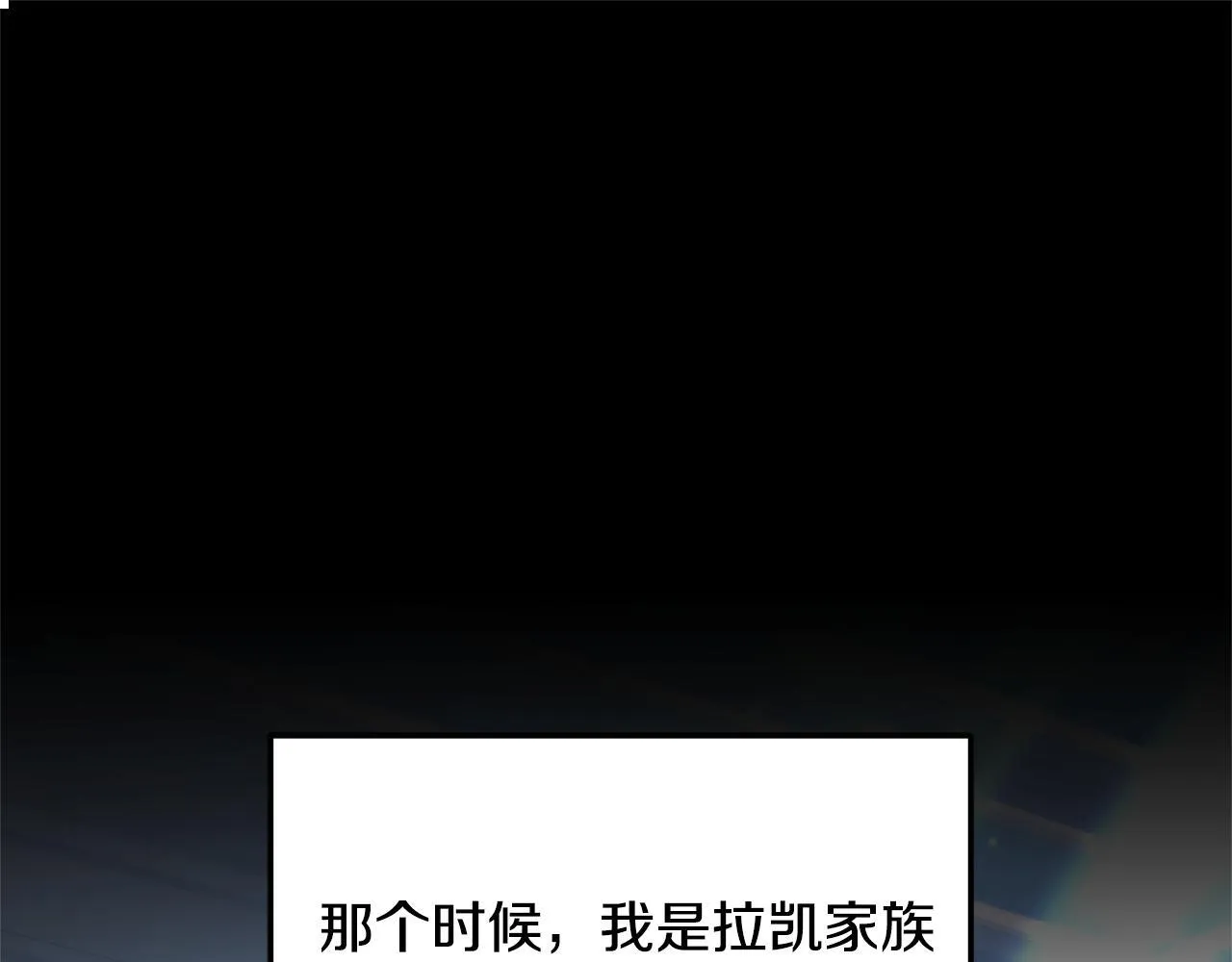 第55话 实施计划24