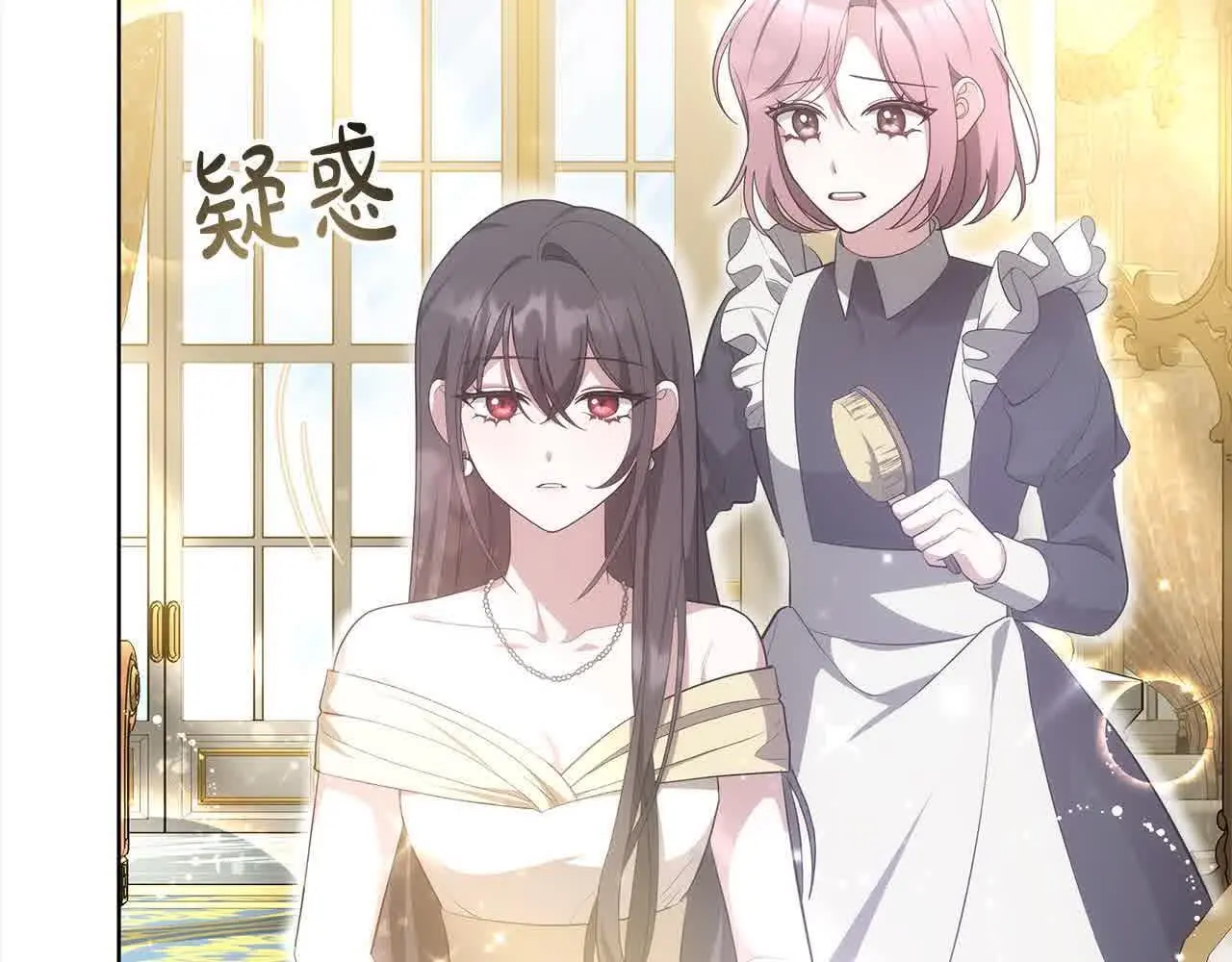 第18话 约定107