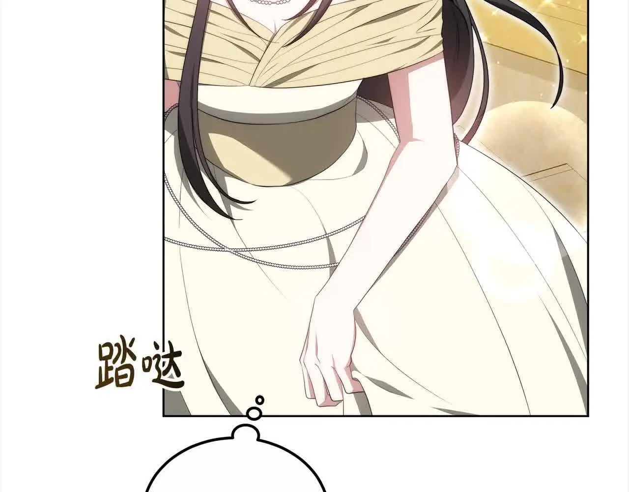 第21话 心机姑妈128