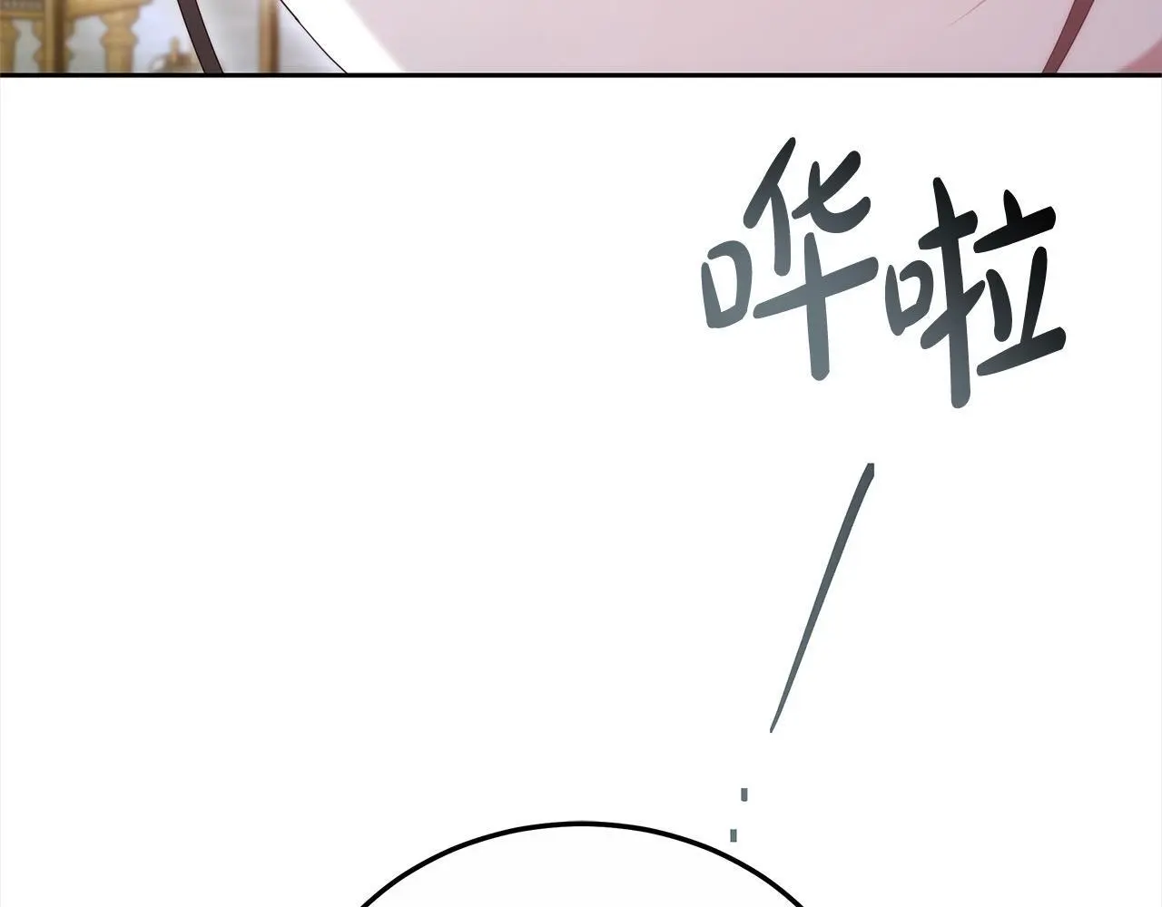第30话 告发119
