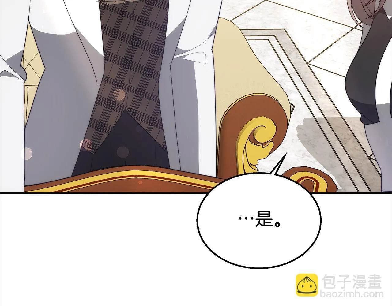 第38话 拍卖场23