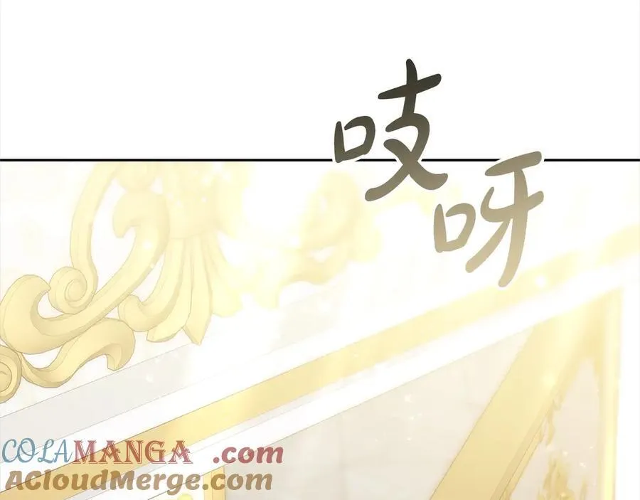第50话 我们是朋友20