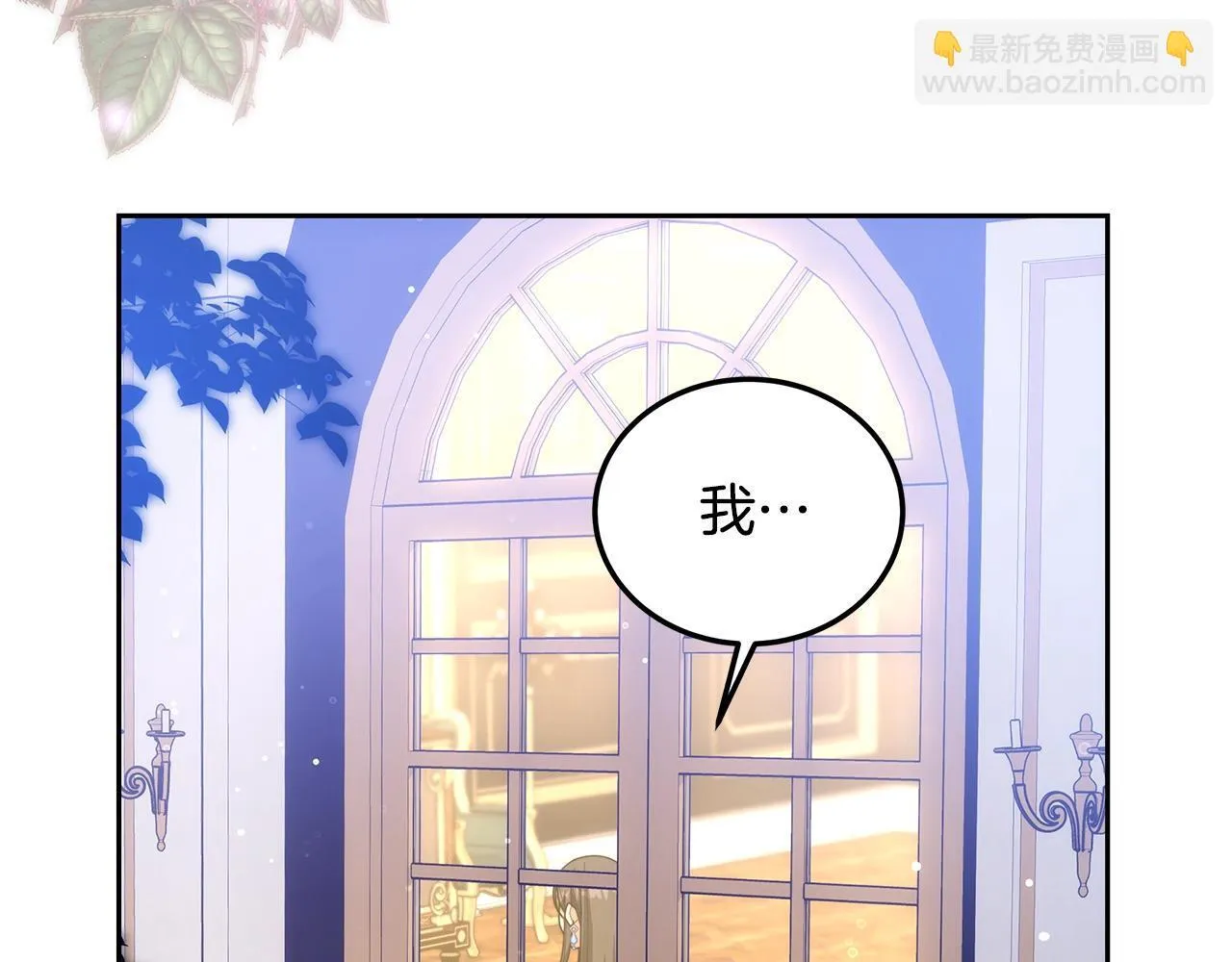 第54话 我很担心你178