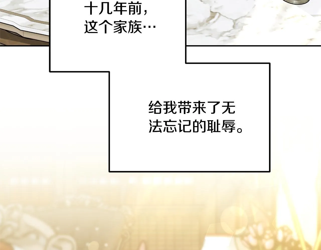 第56话 因为有你123