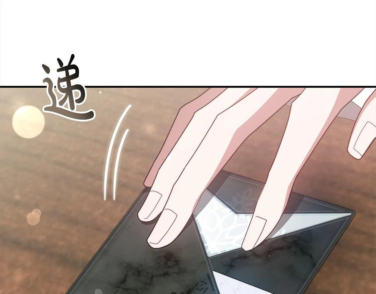第38话 拍卖场123