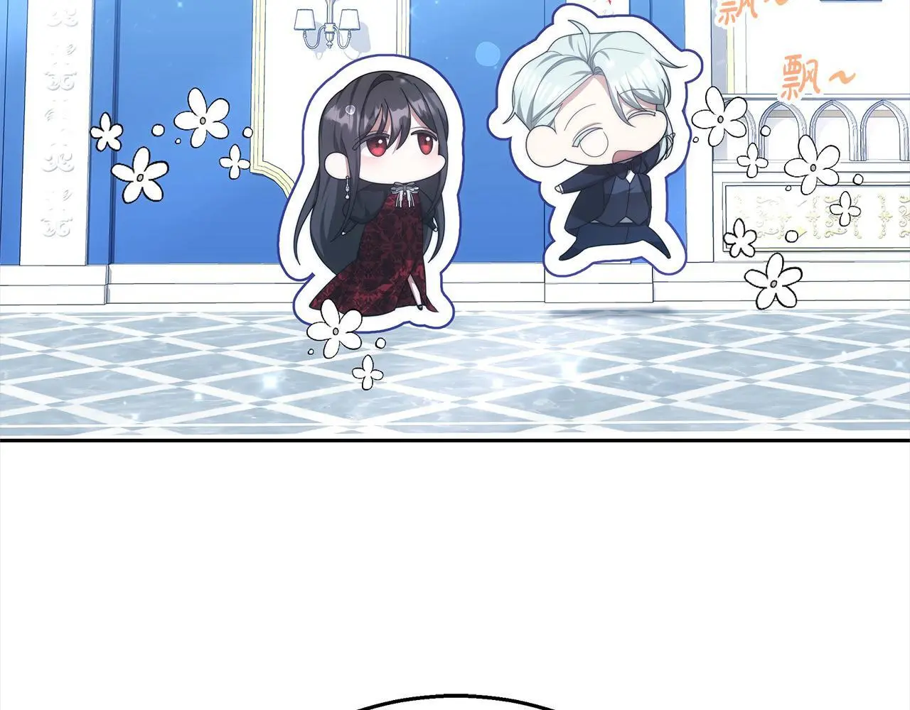 第35话 天才医生179