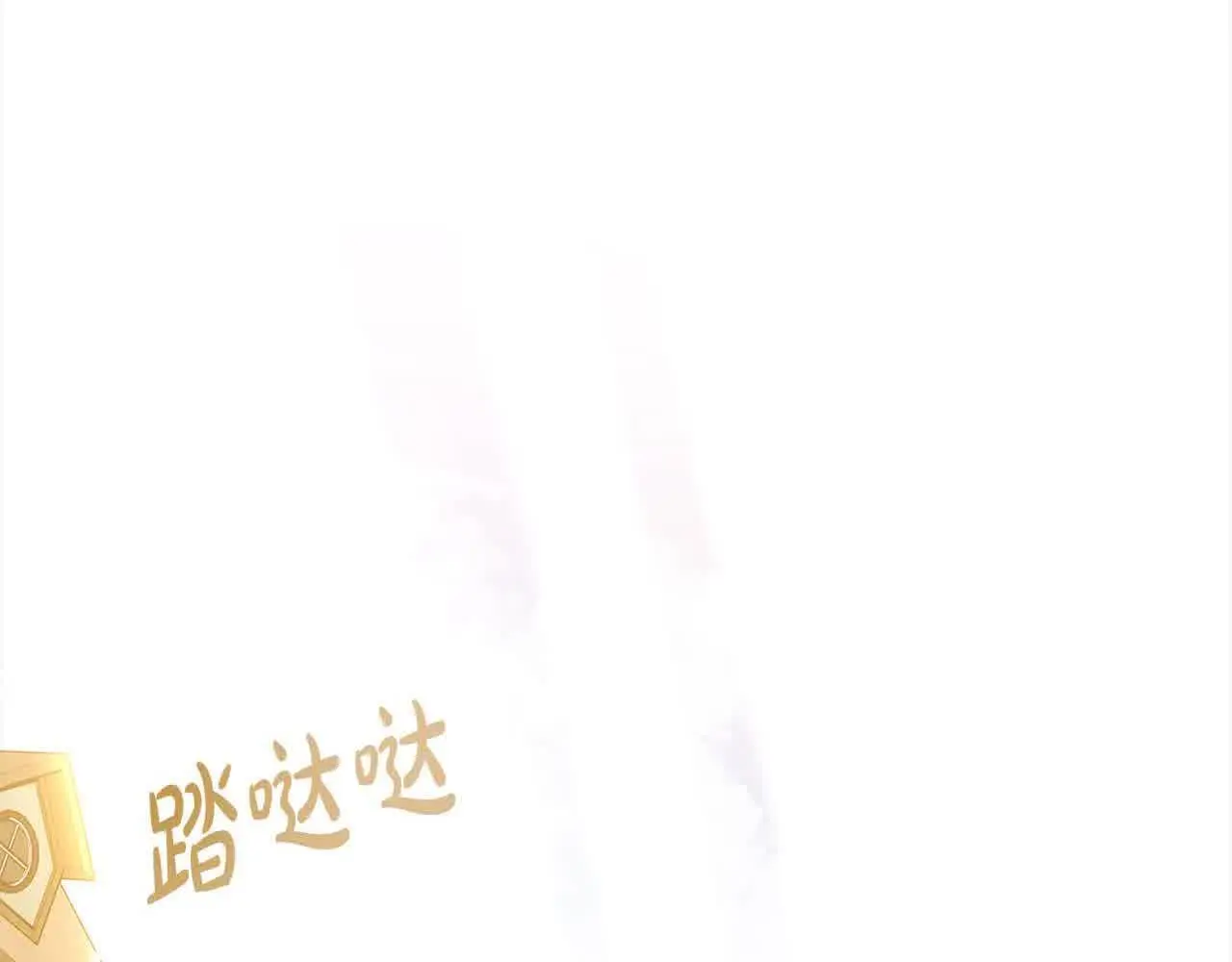 第17话 属于我的商团77