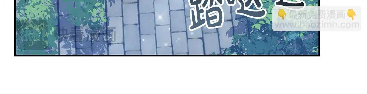 第35话 天才医生20