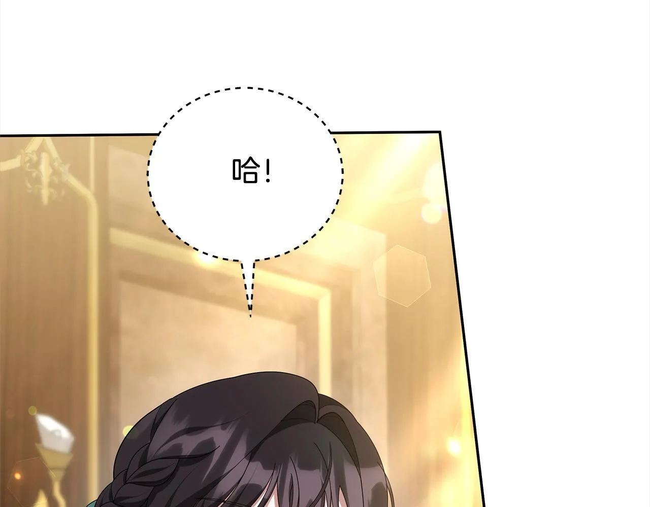 第46话 验证185