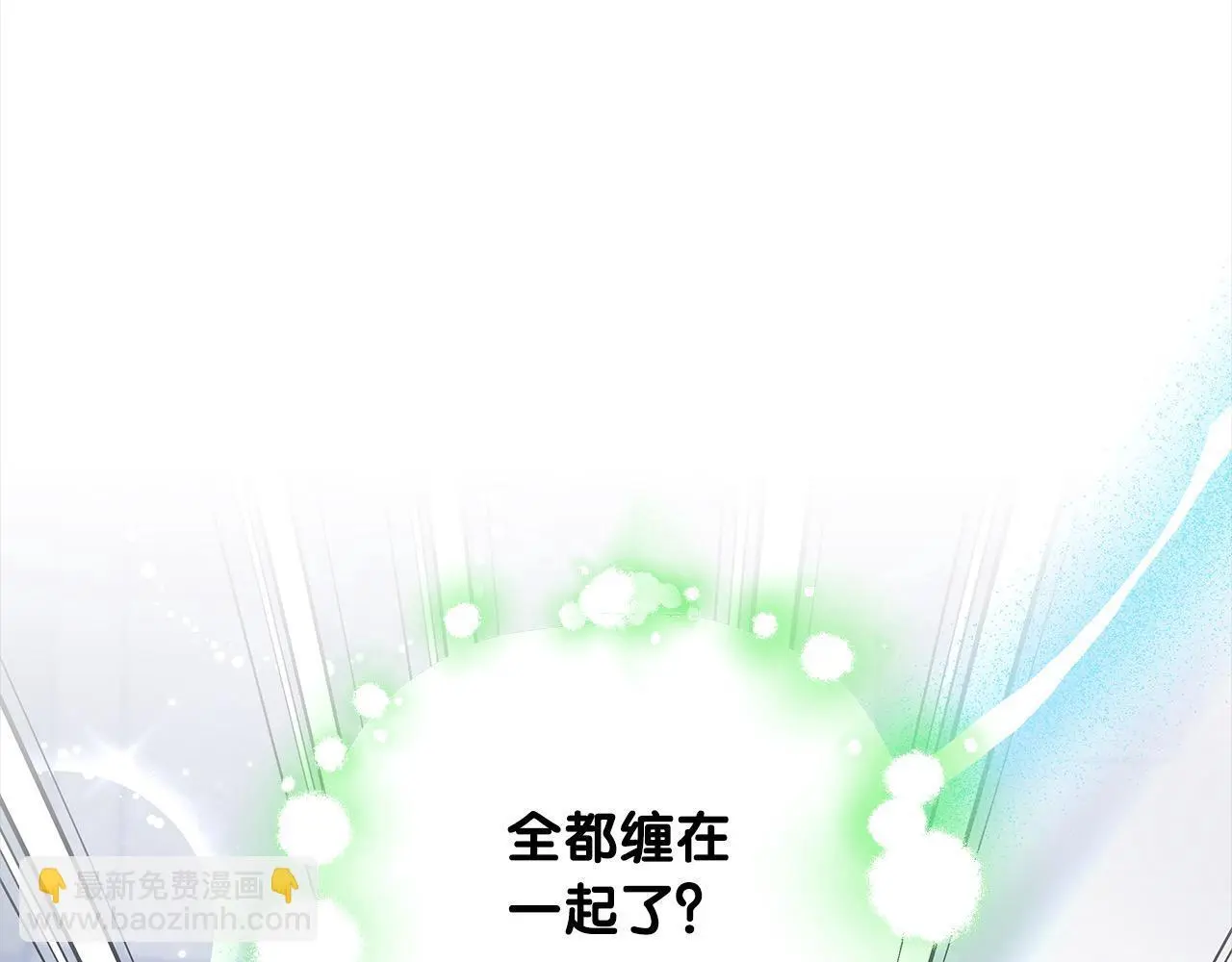 第24话 救场169