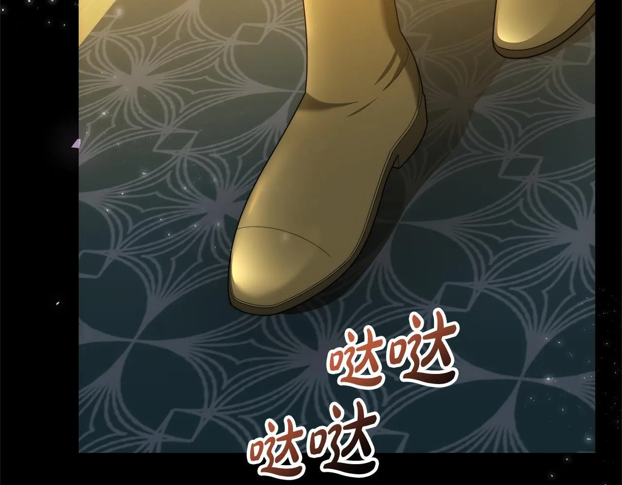 第55话 实施计划22