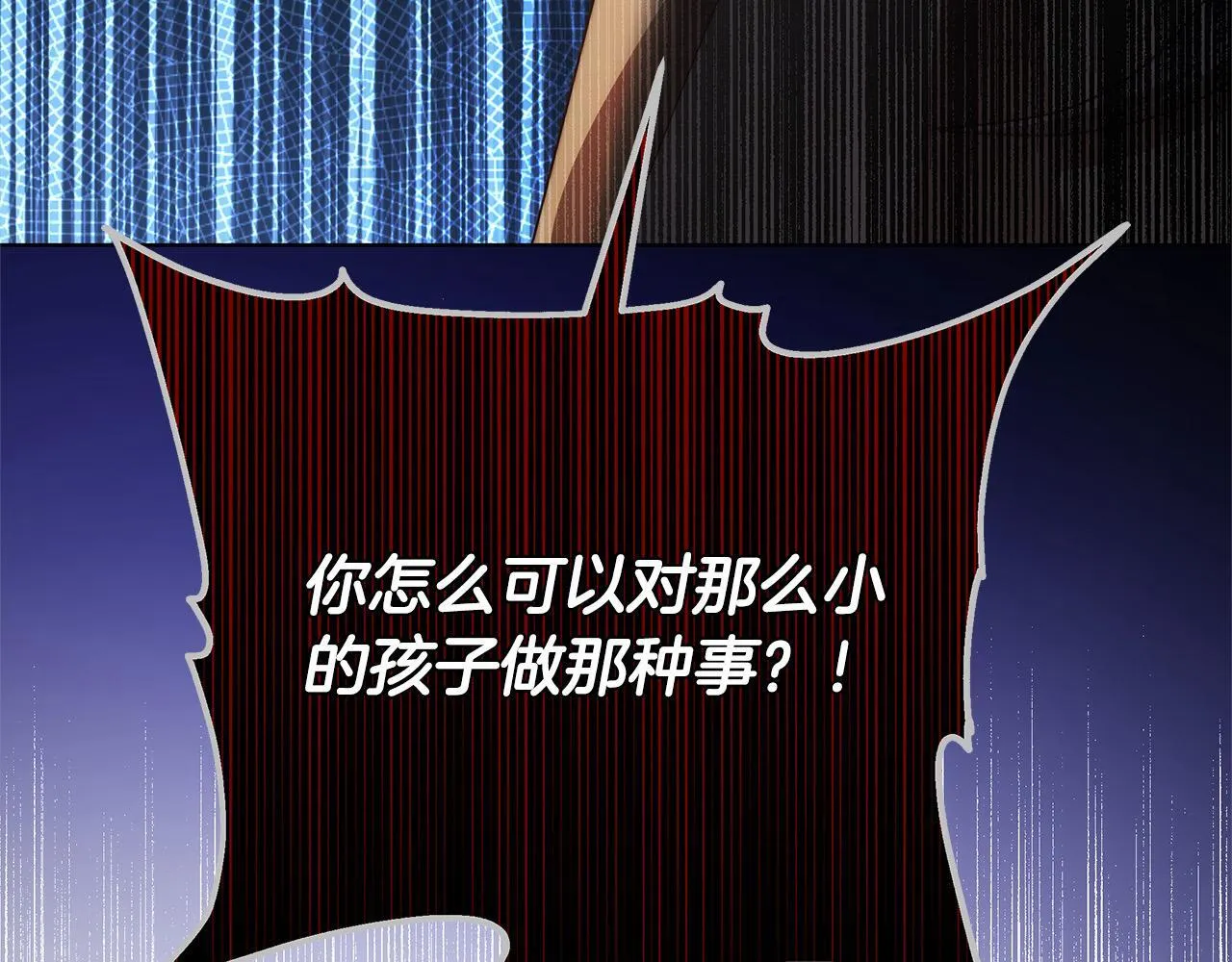 第40话 可怜姐妹终团圆！181