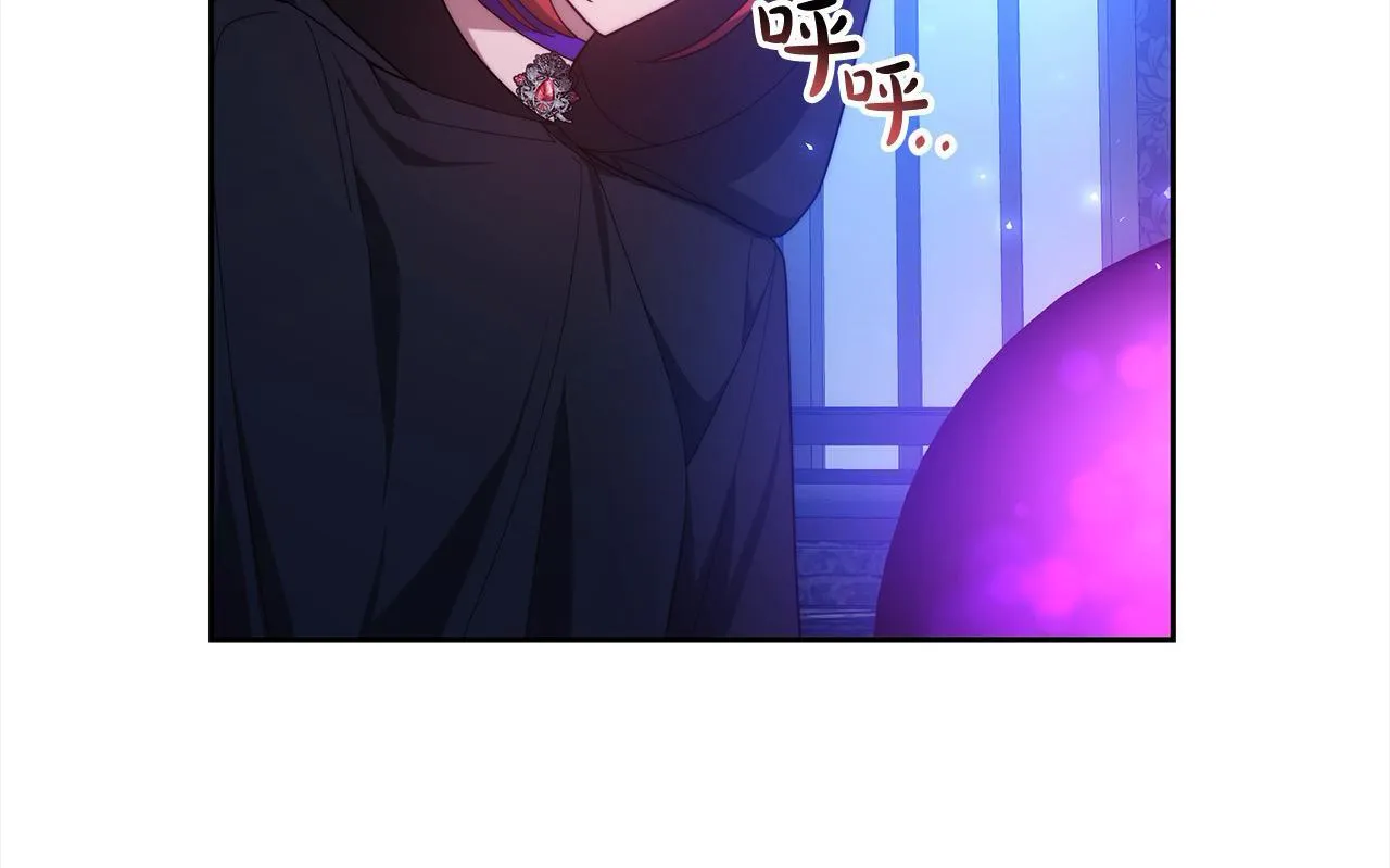 第53话 爆炸魔法93