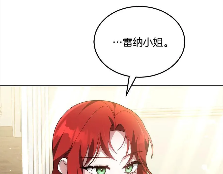 第50话 我们是朋友123