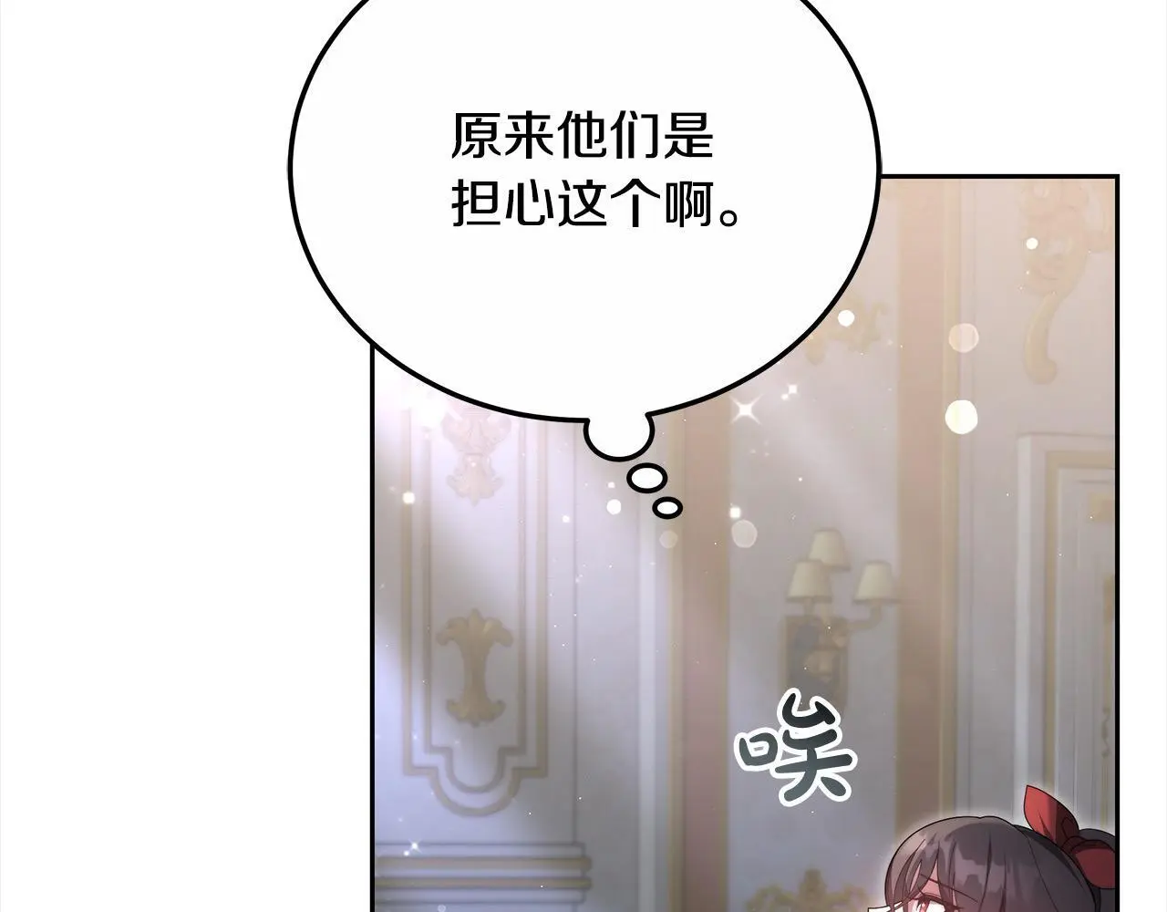 第30话 告发120