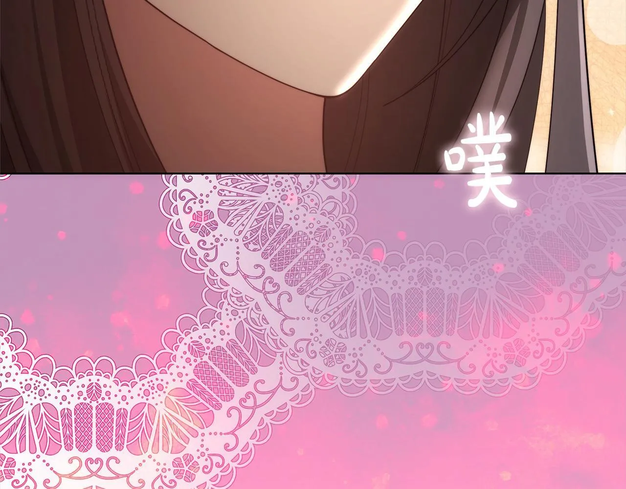 第41话 假女儿74