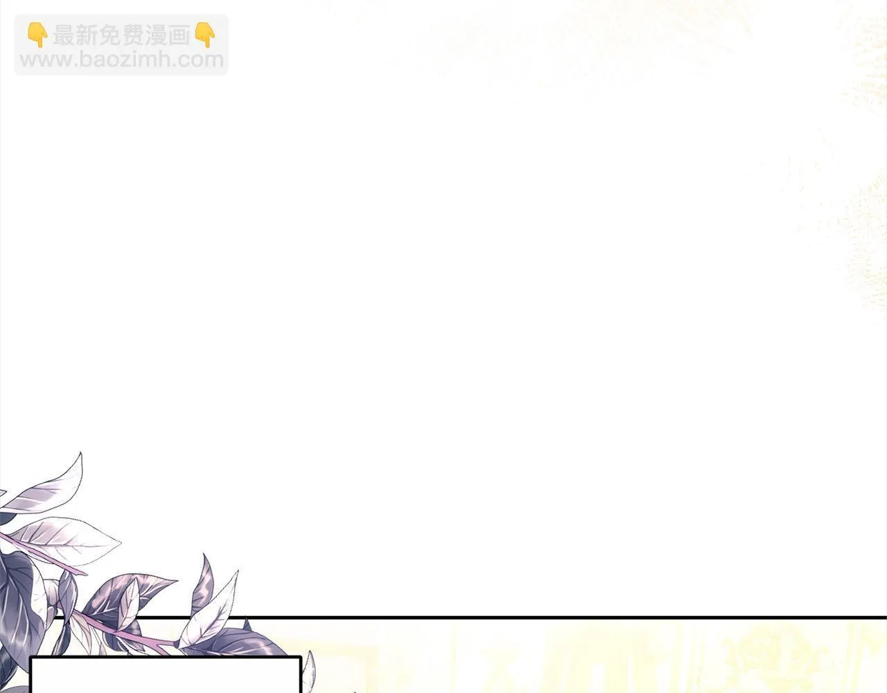 第51话 名声一落千丈153