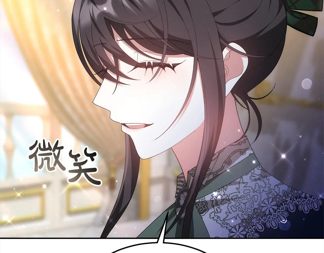 第33话 谁是你父亲！210