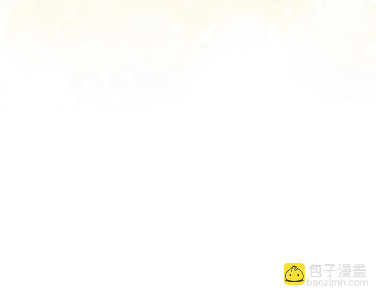 第57话 求求你忘掉83
