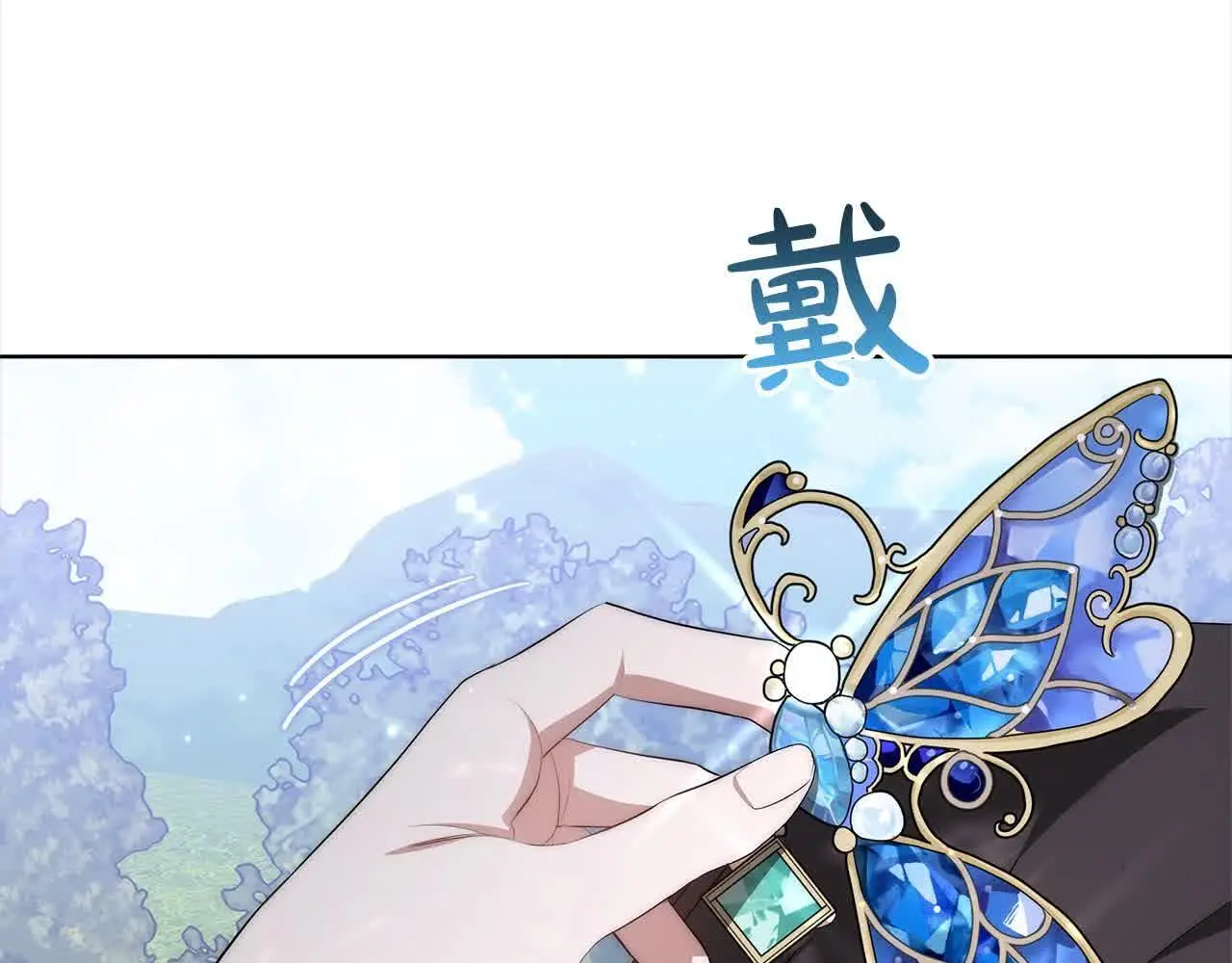 第18话 约定219